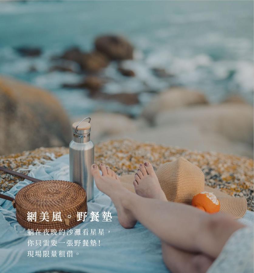 Penghu Sea Residences Hall Magong Zewnętrze zdjęcie