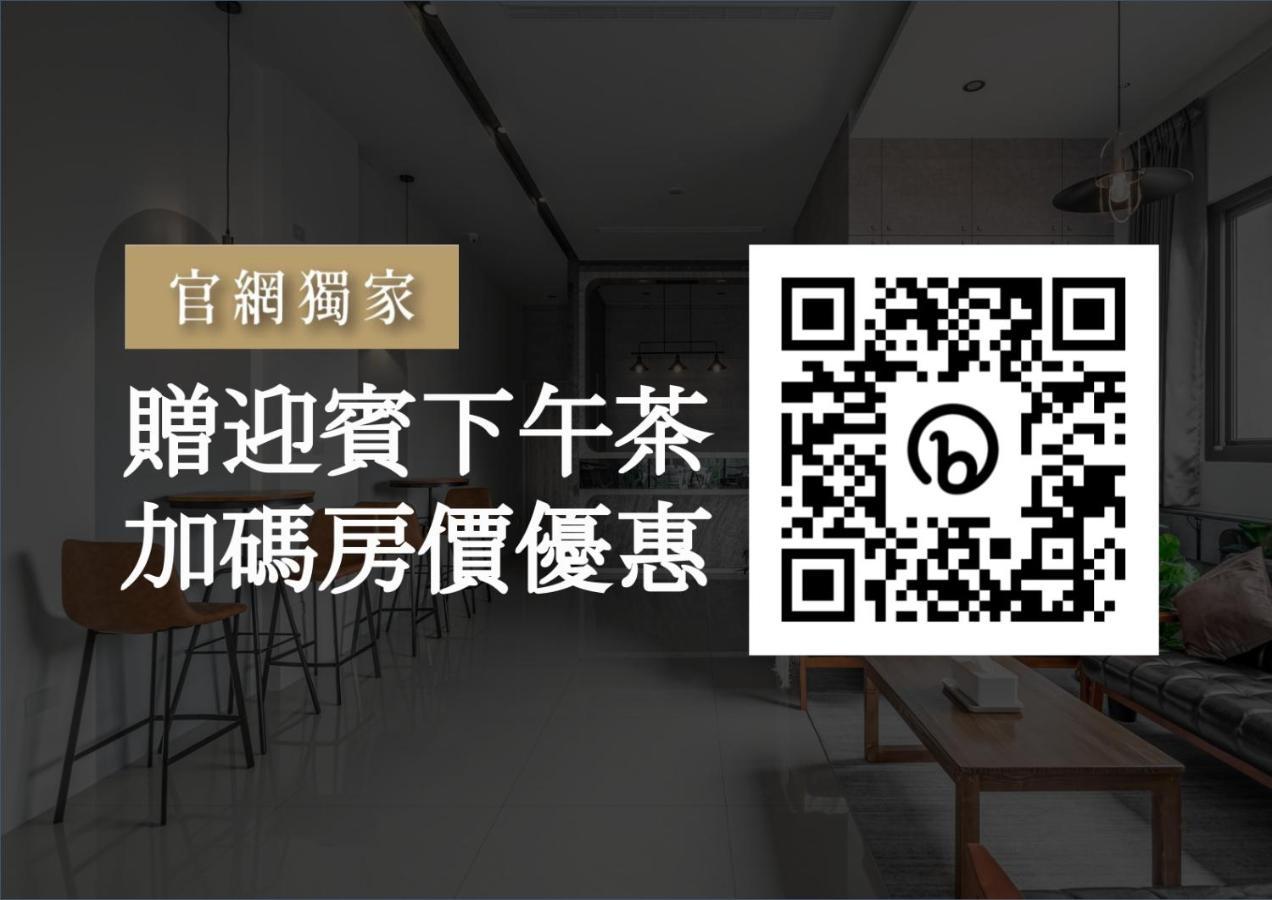 Penghu Sea Residences Hall Magong Zewnętrze zdjęcie