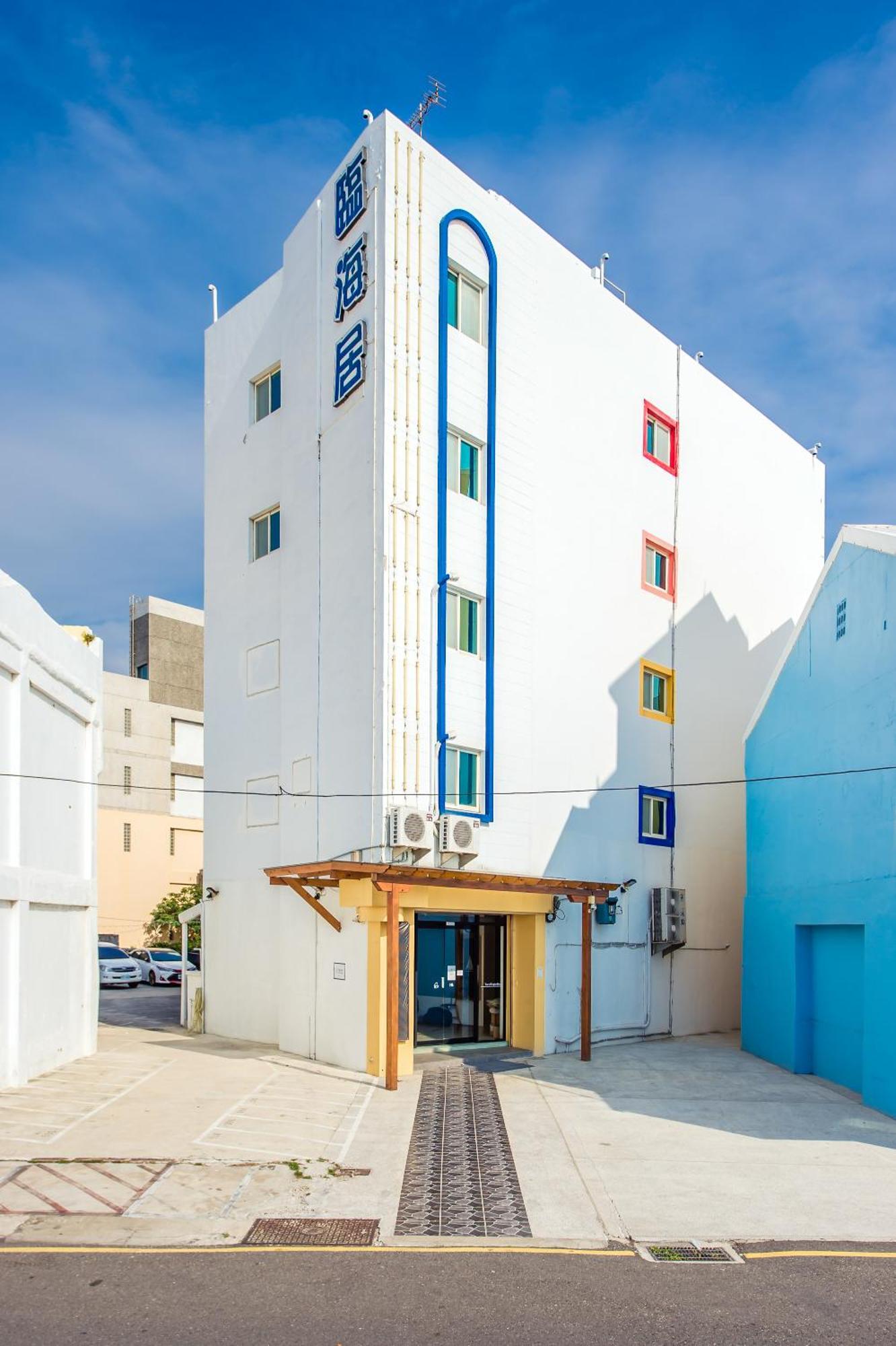 Penghu Sea Residences Hall Magong Zewnętrze zdjęcie