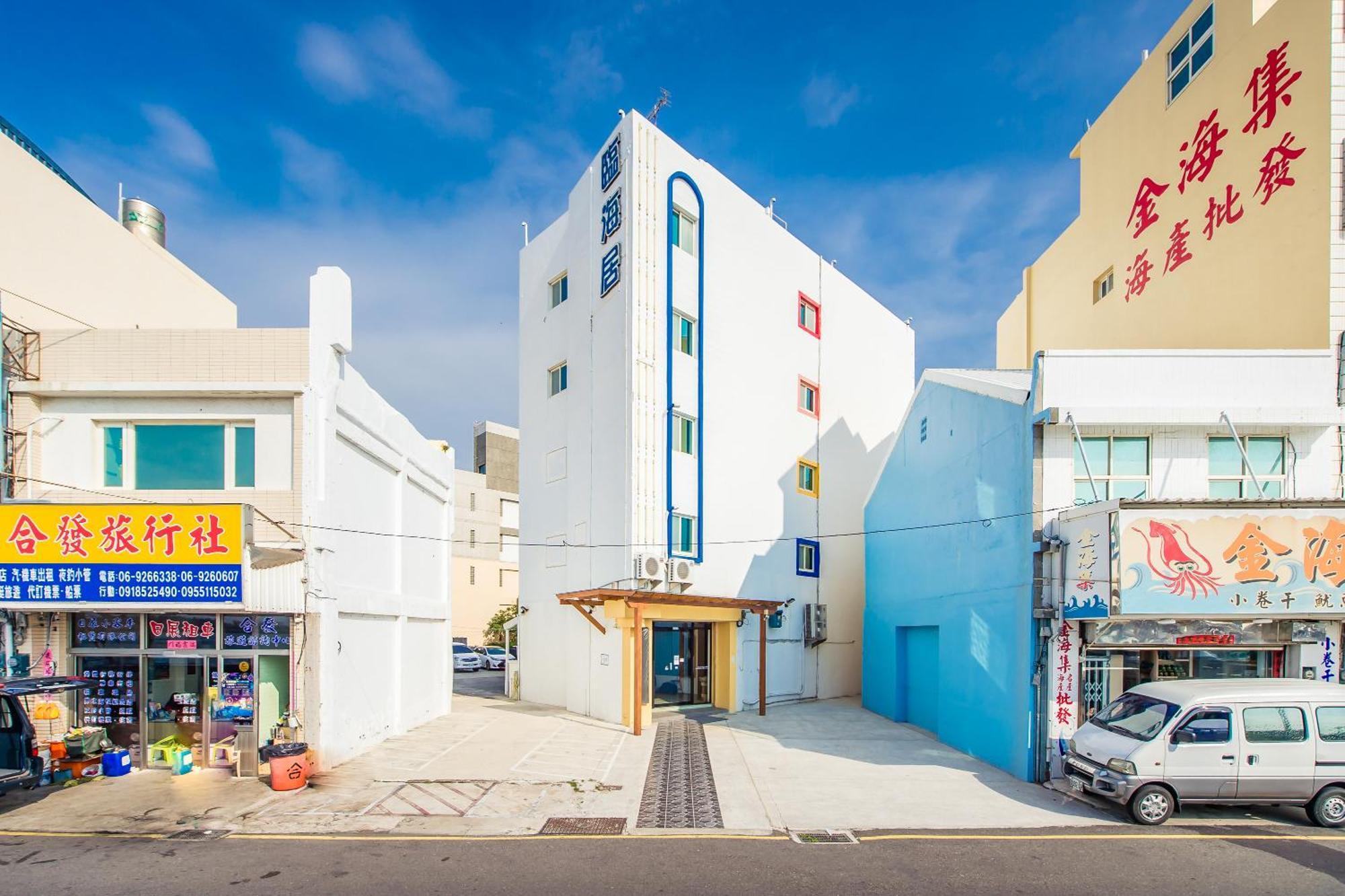 Penghu Sea Residences Hall Magong Zewnętrze zdjęcie